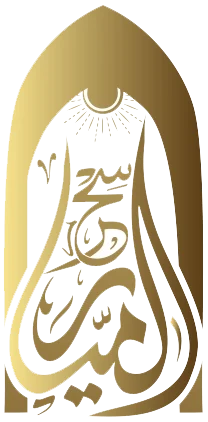 Sahar Al-Mayar
